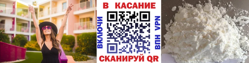 Где найти наркотики Арсеньев Бошки Шишки  Меф  Cocaine  ГАШИШ 