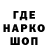 ГЕРОИН гречка Ayan Keshwani