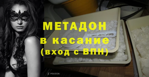 мяу мяу мука Алексин