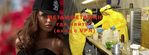 мяу мяу мука Алексин