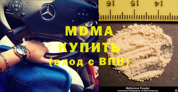 меф Алзамай