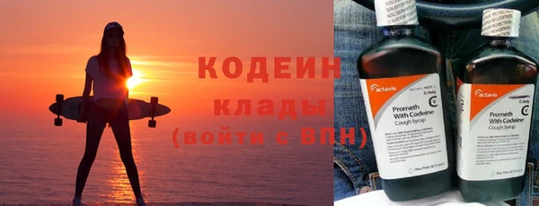 меф Алзамай