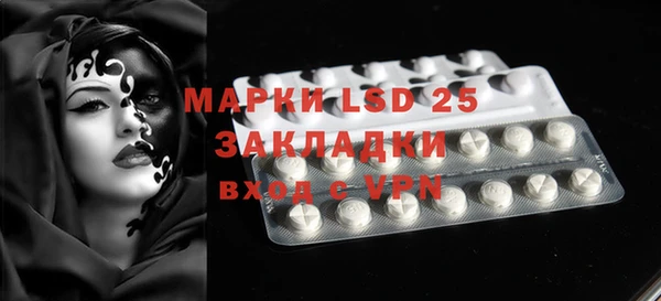 мяу мяу мука Алексин
