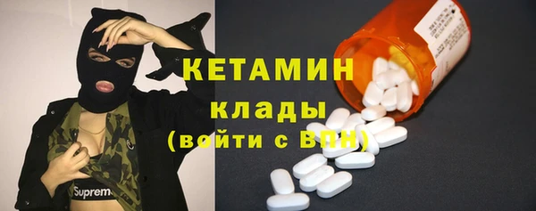 меф Алзамай