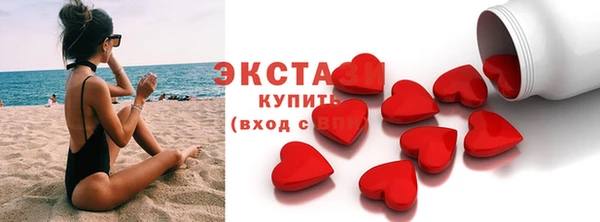 мяу мяу мука Алексин