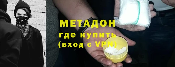 меф Алзамай