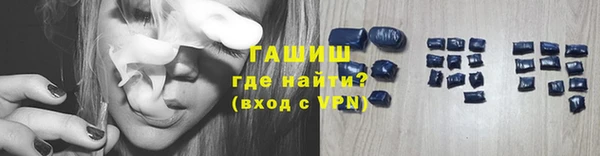 меф Алзамай