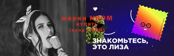 мяу мяу мука Алексин