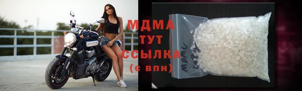 меф Алзамай