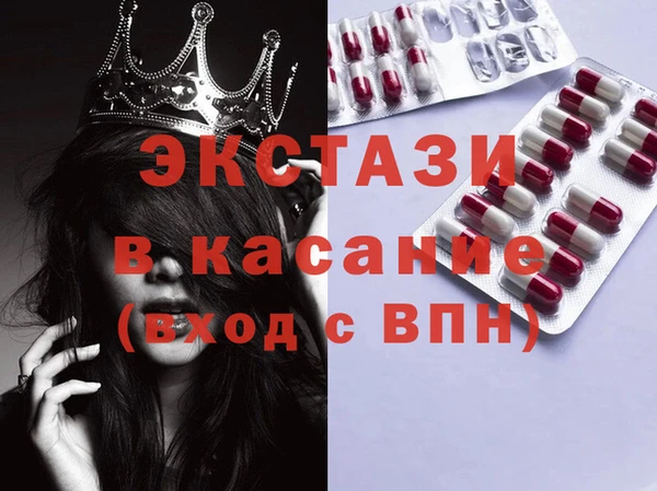мяу мяу мука Алексин
