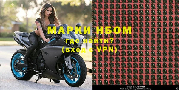 меф Алзамай