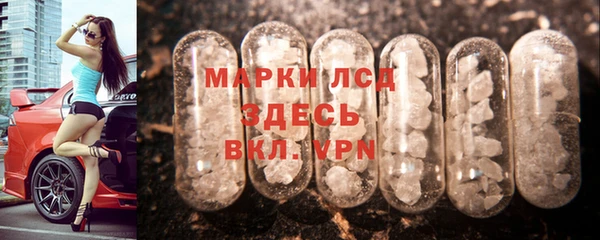 меф Алзамай