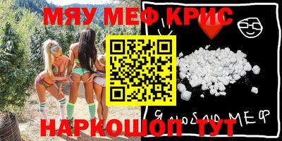 мдпв Пушкино
