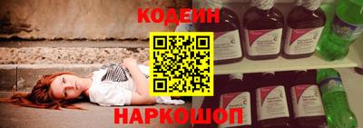 крисы Рязань