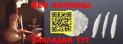 мдпв Пушкино