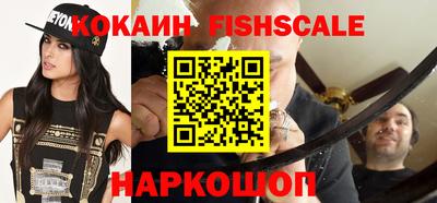 экстази Рузаевка