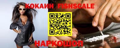 мдпв Пушкино