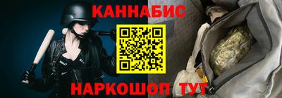 крисы Рязань