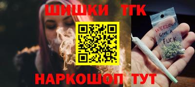 кокаин Пыть-Ях