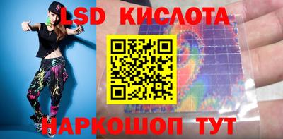 кокаин Пыть-Ях