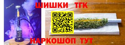 мдпв Пушкино