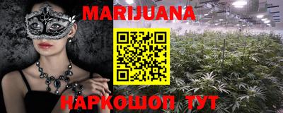кокаин Пыть-Ях