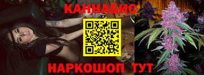 мдпв Пушкино