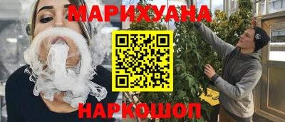 сатива Пугачёв