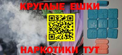 сатива Пугачёв