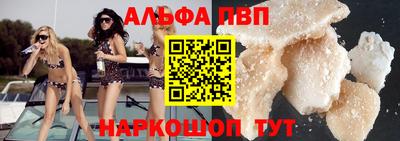 мдпв Пушкино
