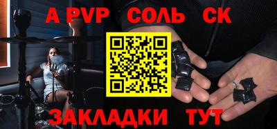 мдпв Пушкино