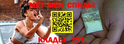 кокаин Пыть-Ях