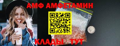 кокаин Пыть-Ях