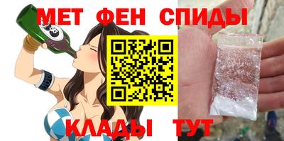 мдпв Пушкино