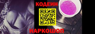 сатива Пугачёв