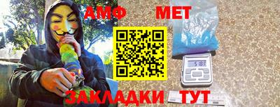мдпв Пушкино