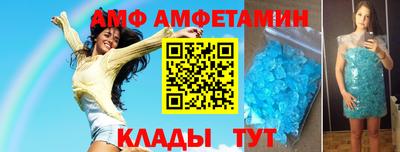 кокаин Пыть-Ях