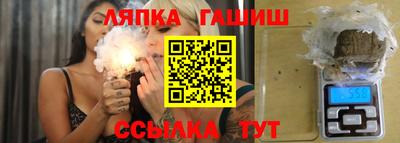 мдпв Пушкино