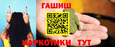 мдпв Пушкино