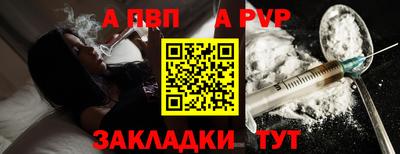 сатива Пугачёв