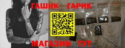 сатива Пугачёв