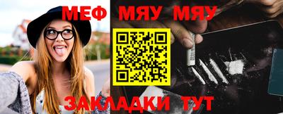 мдпв Пушкино