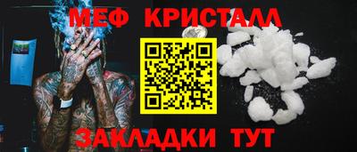 мдпв Пушкино