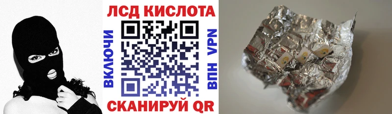 ссылка на мегу tor  Арсеньев  Марки NBOMe 1500мкг  цена  